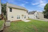 4779 Chafin Point Court - Photo 35