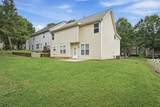 4779 Chafin Point Court - Photo 36