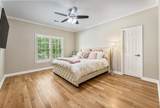 680 Americas Cup Cove - Photo 41