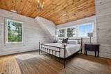 120 Ada Ridge Road - Photo 33