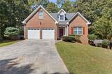 7661 Bremont Court - Photo 1