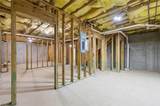 7661 Bremont Court - Photo 38