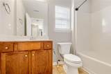 395 Sandy Ridge Road - Photo 24