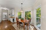 3343 Greens Ridge Court - Photo 18