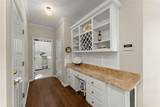 3343 Greens Ridge Court - Photo 20