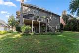 3343 Greens Ridge Court - Photo 47