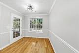 429 Blue Creek Lane - Photo 7