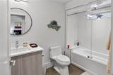 1446 Monroe Drive - Photo 17