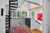 1446 Monroe Drive - Photo 22