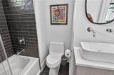 1446 Monroe Drive - Photo 26