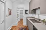 1446 Monroe Drive - Photo 8