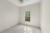 755 Old Hornage Road - Photo 24