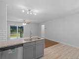 870 Mount Tabor Road - Photo 13