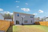 2978 Salinger Way - Photo 10