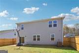 2978 Salinger Way - Photo 12