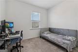 2978 Salinger Way - Photo 46