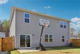 2978 Salinger Way - Photo 9