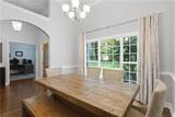 4326 Hadaway Road - Photo 3