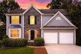 5077 Newpark Drive - Photo 1