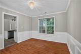 3952 Lullwater Main - Photo 18