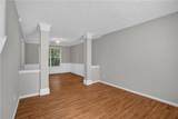 3952 Lullwater Main - Photo 19