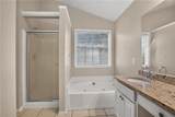 3952 Lullwater Main - Photo 25