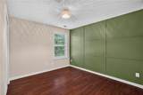 3952 Lullwater Main - Photo 26