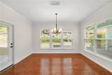 245 Brunswick Drive - Photo 8
