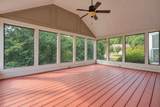 1200 Fenmore Hall - Photo 16