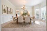 1200 Fenmore Hall - Photo 19