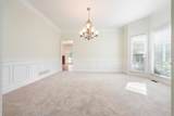 1200 Fenmore Hall - Photo 20