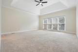 1200 Fenmore Hall - Photo 26