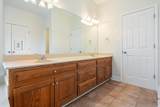 1200 Fenmore Hall - Photo 32
