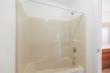 1200 Fenmore Hall - Photo 40