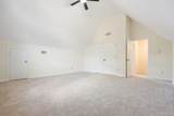 1200 Fenmore Hall - Photo 45