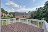 1200 Fenmore Hall - Photo 55