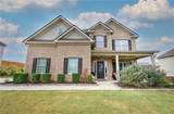519 Adare Parkway - Photo 2