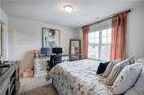 519 Adare Parkway - Photo 39