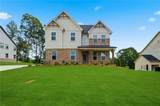5890 Sweet Acacia - Photo 3