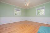 59 Hutcheson Ferry Road - Photo 34