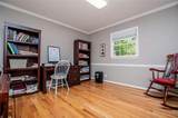 59 Hutcheson Ferry Road - Photo 40