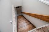 59 Hutcheson Ferry Road - Photo 43