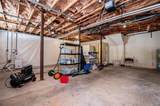 59 Hutcheson Ferry Road - Photo 55