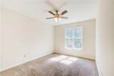 109 Lansing Drive - Photo 24