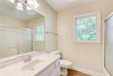 109 Lansing Drive - Photo 27