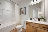 672 Winding Rose Drive - Photo 3