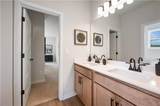 672 Winding Rose Drive - Photo 5