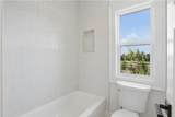 5310 West Parc Place - Photo 31