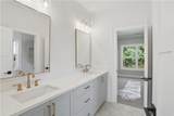 5310 West Parc Place - Photo 32