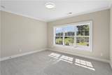 5310 West Parc Place - Photo 34